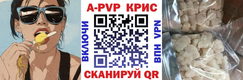 Альфа ПВП СК  Щёкино 