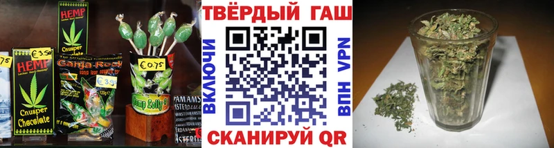 darknet клад  наркошоп  Щёкино  Cannafood конопля 