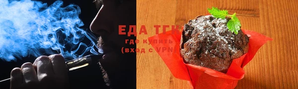 экстази Вязники