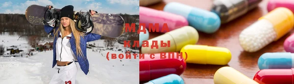 мескалин Вяземский