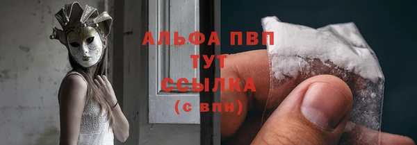 экстази Вязники