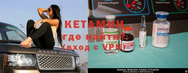 экстази Вязники